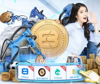 足球数据分析中心